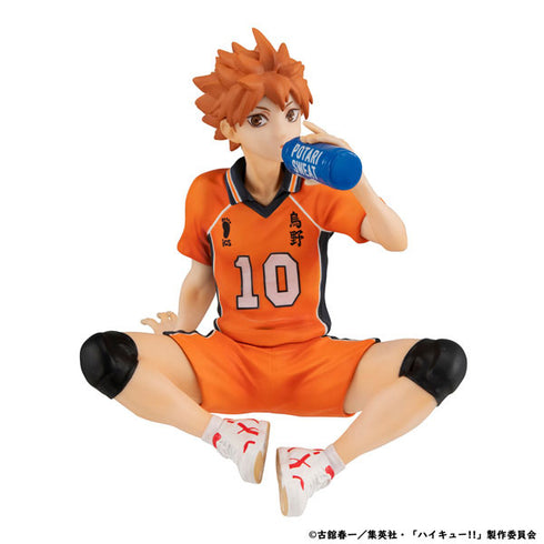 『ハイキュー!!』G.E.M.シリーズ てのひら日向翔陽 セカンドユニフォームver. 完成品フィギュア